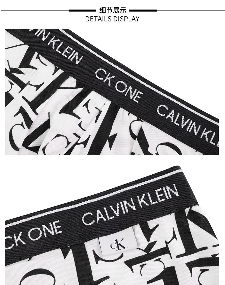 【自营】calvin klein /凯文克莱内裤 天猫国际自营全球超级店男平角内裤