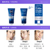 Nivea Men's Hydrating Moisturizer