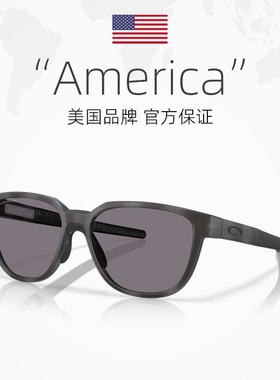 【自营】Oakley欧克利运动眼镜跑步骑行比赛轻量化护目镜9250A