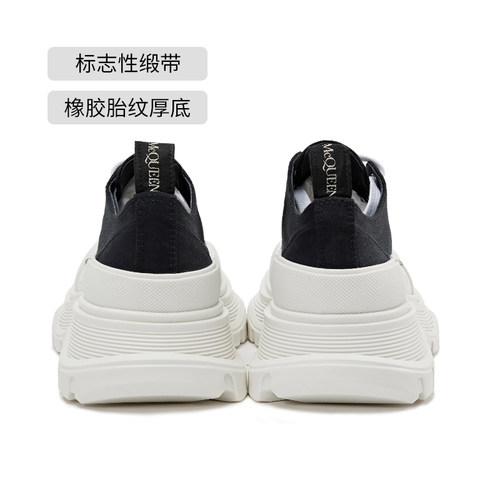 【自营】Alexander McQueen麦昆Tread Slick帆布鞋厚底休闲运动鞋 - 图3