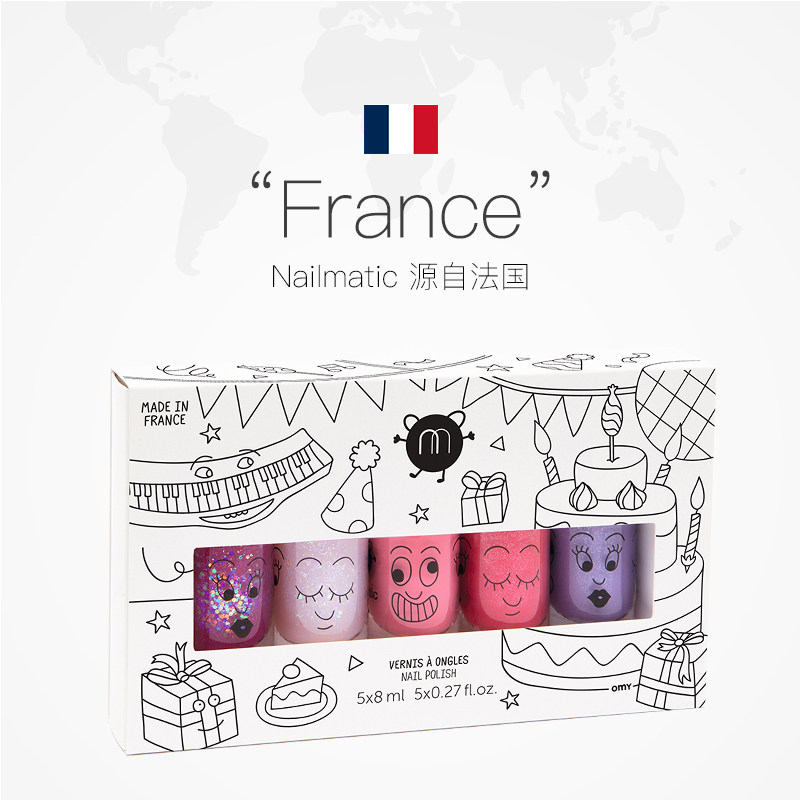  天猫国际自营全球超级店其它玩具