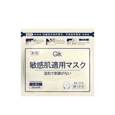 【自营】Gik柔嫩保湿面膜保湿舒缓修护急救补水面膜韩国进口21片