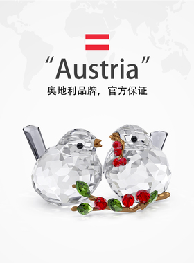 【自营】施华洛世奇Idyllia小鸟情侣与莓果车摆件家居装饰女礼物