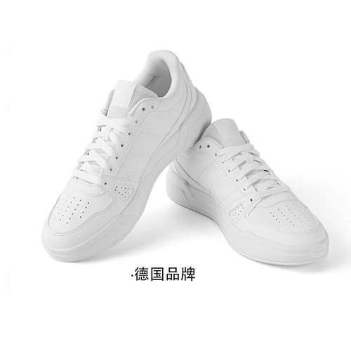 【自营】adidas阿迪达斯板鞋新款男鞋女鞋小白鞋运动休闲鞋JS4358 - 图1