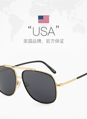 【自营】TOMFORD汤姆福特遮光墨镜男女时尚树脂舒适太阳镜 TF0693