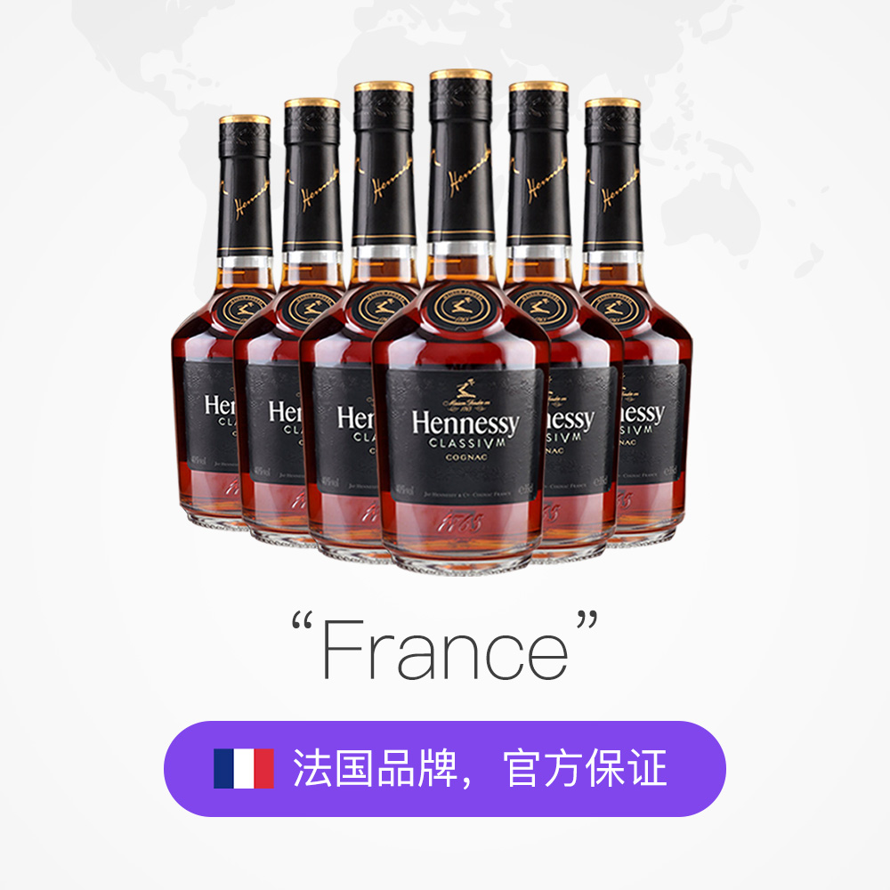 【自营】Hennessy/轩尼诗新点350ml*6 干邑白兰地 进口行货洋酒 - 图2