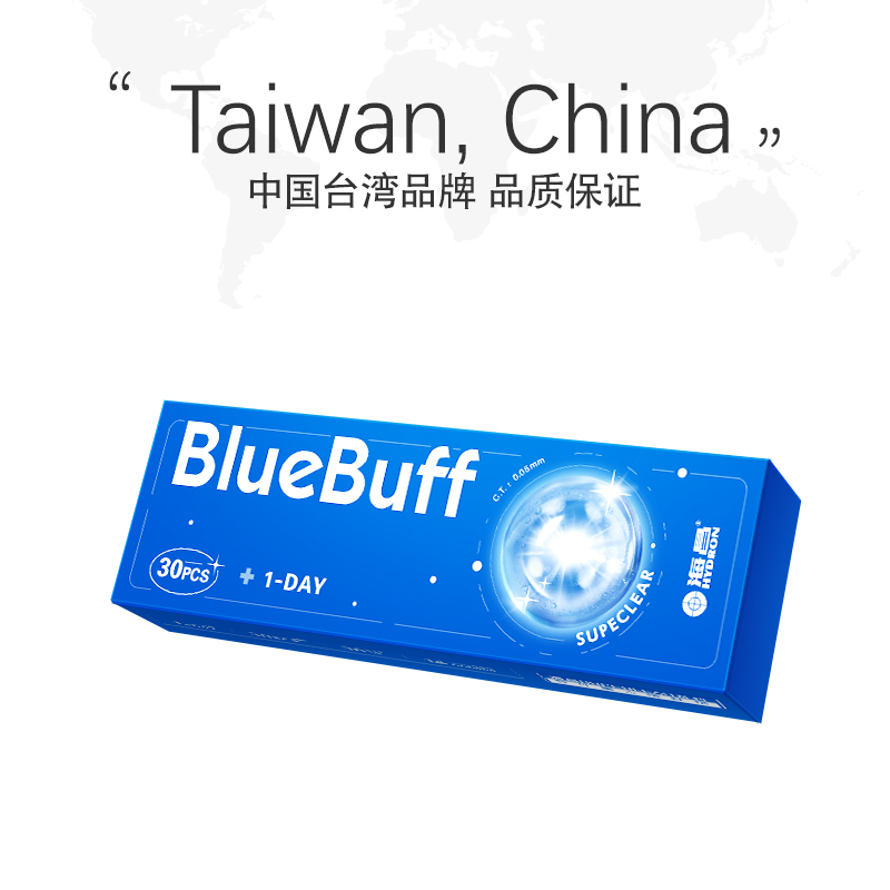 商品详情图片