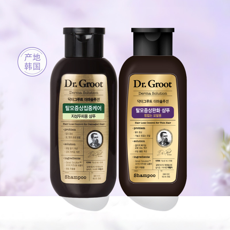 88VIP��LG�����ط���ϴ��ˮ200ml