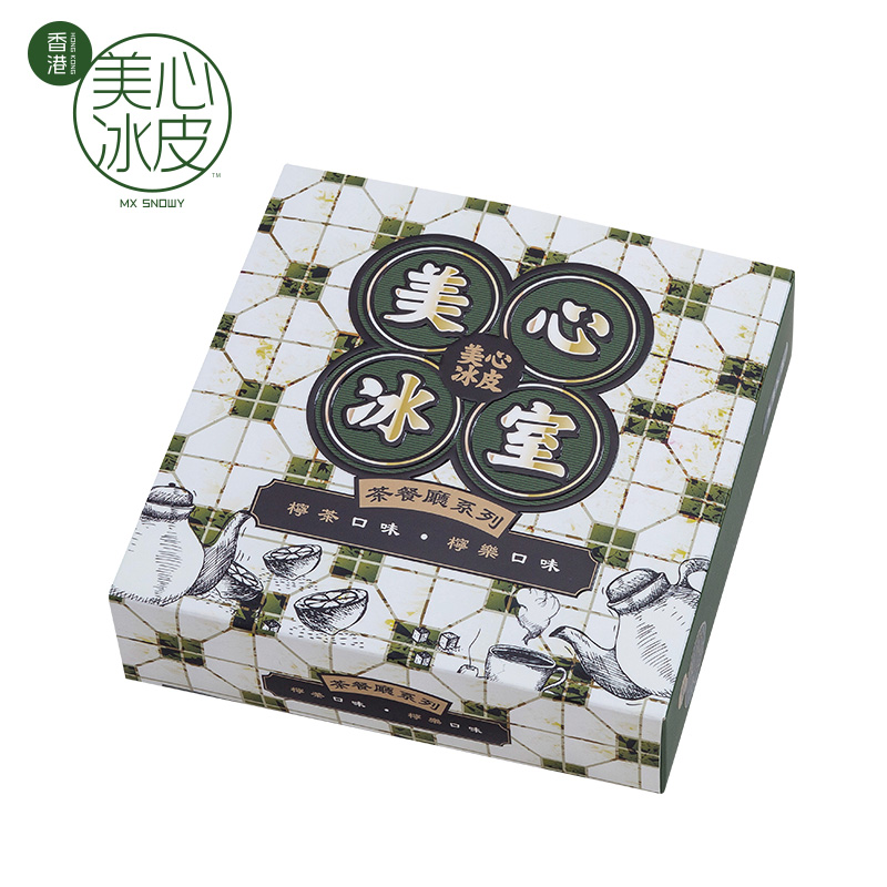 天猫国际进口超市国内现货中国香港美心冰室mini4冰皮月饼柠茶红豆冰咸柠进口中秋送礼1