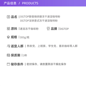 商品图片
