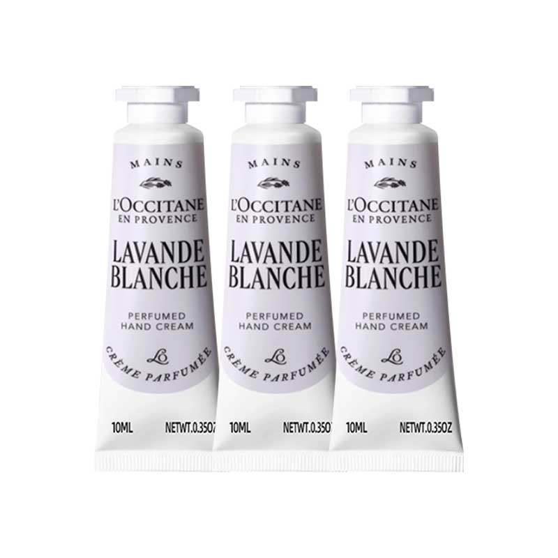 【自营】L'occitane/欧舒丹白色薰衣草护手霜10ml*3 滋润保湿补水,淘宝优惠券,粉丝福利购,淘宝优惠卷