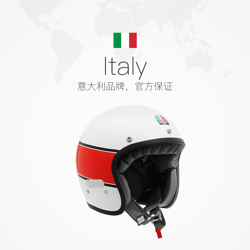 【自营】AGV复古四分之三头盔X70巡航摩托机车摩托车头盔春夏男女 - 图2