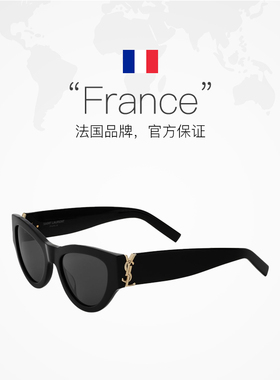 SaintLaurent猫眼墨镜