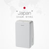 Sharp dehumidifier household dehumidifier