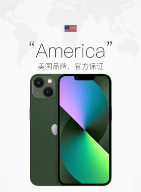 【自营】Apple/苹果 iPhone 13 256GB 绿色 单卡5G智能手机 海外版 苹果认证翻新 原封 未激活