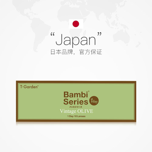 【自营】日本T-Garden美瞳Bambi日抛30片隐形眼镜小直径女小鹿眼 - 图2