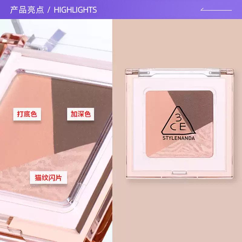 图 3