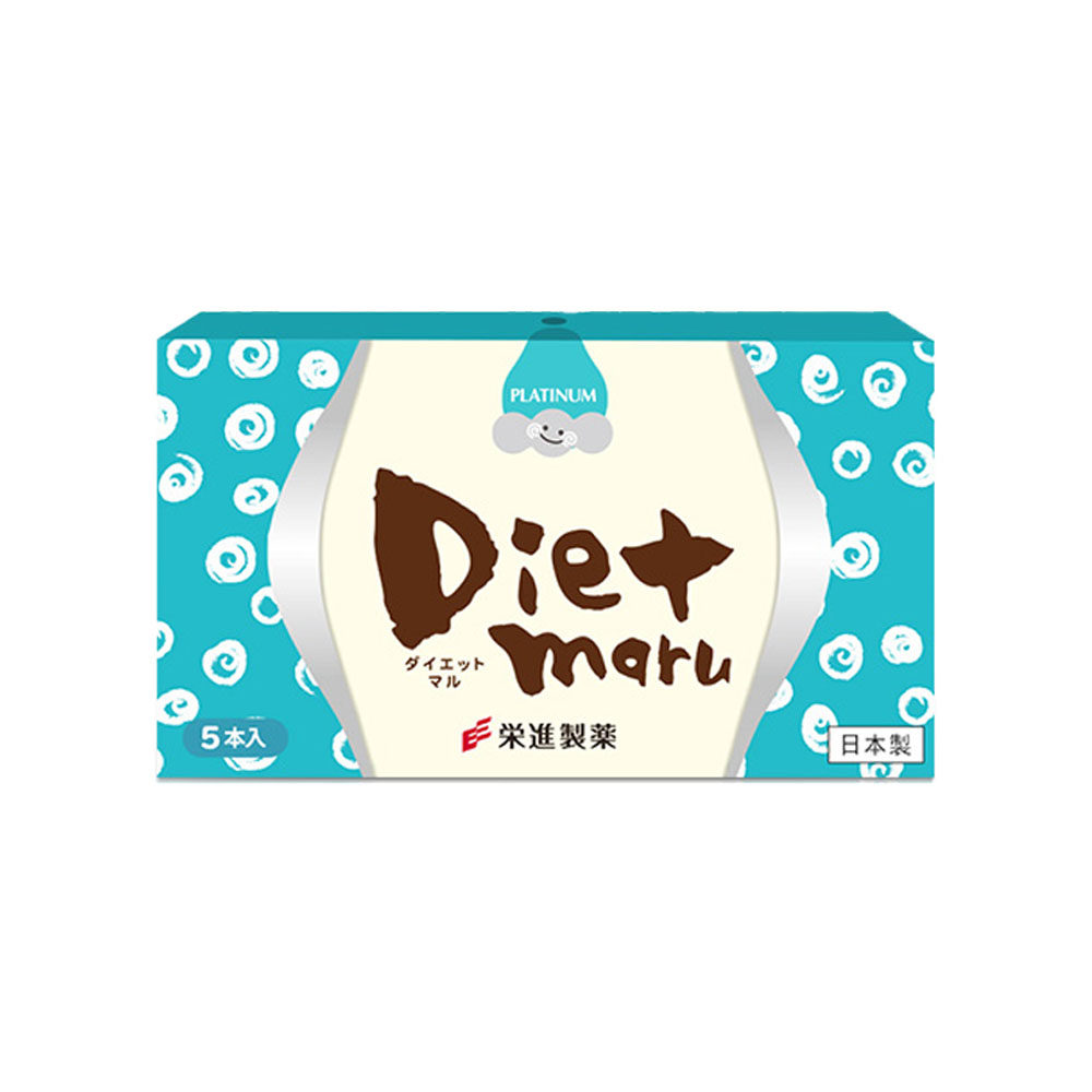 【自营】日本荣进制药dietmaru*酵素 天猫国际自营全球超级店酵素