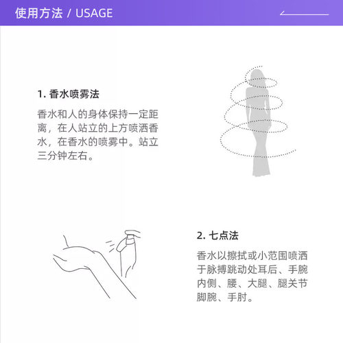 【自营】Chloe/蔻依【七夕礼物】经典肉丝带女士系列浓香水花香氛 - 图2