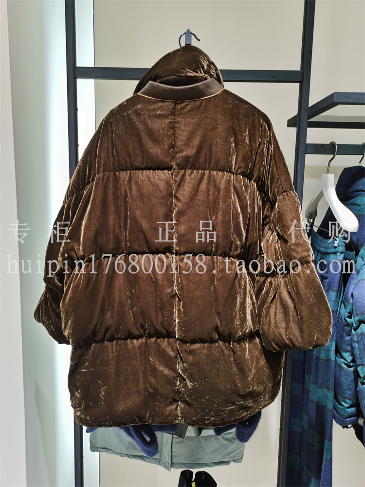 三标全AUM噢姆专柜正品代购女装配围巾鹅绒羽绒服MADE4028Y原4880 - 图1