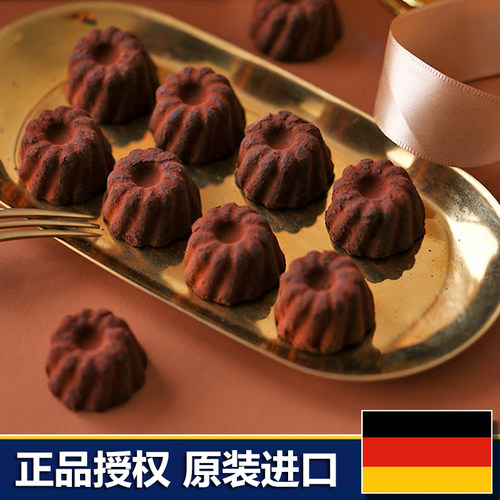 德国巧克力进口Goufrais高福瑞斯送女友零食糖果奥斯卡松露礼盒装 - 图1