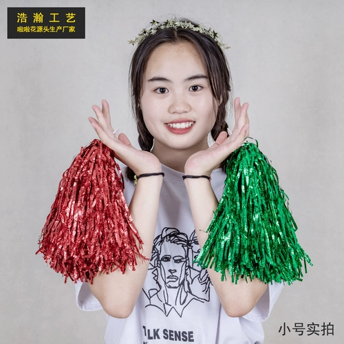 Цветочный мяч La La Team с цветочной площади танцевальной танце