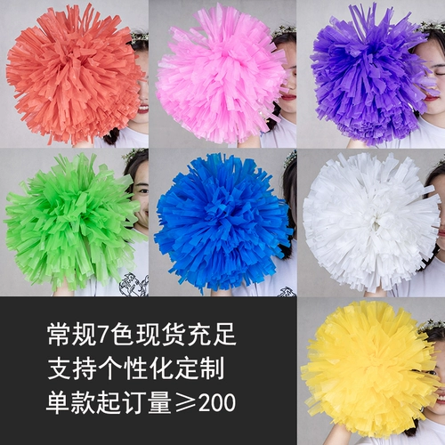 Цветочный мяч La La Team с цветочной площади танцевальной танце