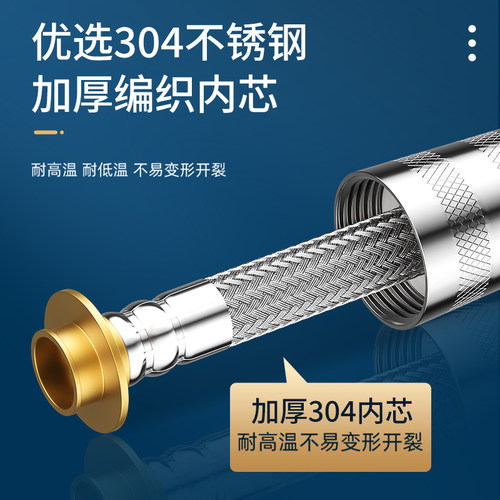 花洒软管淋浴热水器出水管子喷头连接水管线浴霸洗澡配件大全通用 - 图2