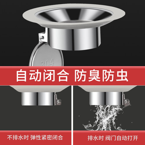 蹲便器防臭器厕所防臭堵臭器蹲坑防臭盖大便池反味除臭神器防鼠塞 - 图2