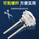 Toilet water tank accessories, old-fashioned button accessories, flush switch, round water cover, flush button accessories