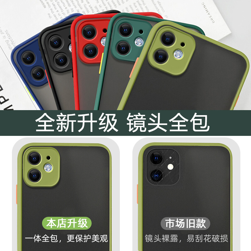宝悍适用于oppoFindX3手机壳硅胶磨砂oppfindx3Pro防摔保护套全包男opoo findx女oppox原装opopfindx摄影师版 - 图2