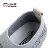 Демисезонная детская обувь для раннего возраста, мягкая подошва, 1-3 лет