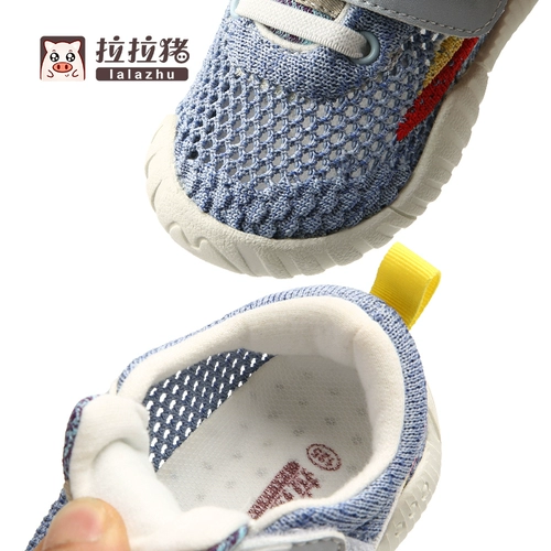 拉拉猪 Летняя детская дышащая обувь для раннего возраста, мягкая подошва, 1-3 лет