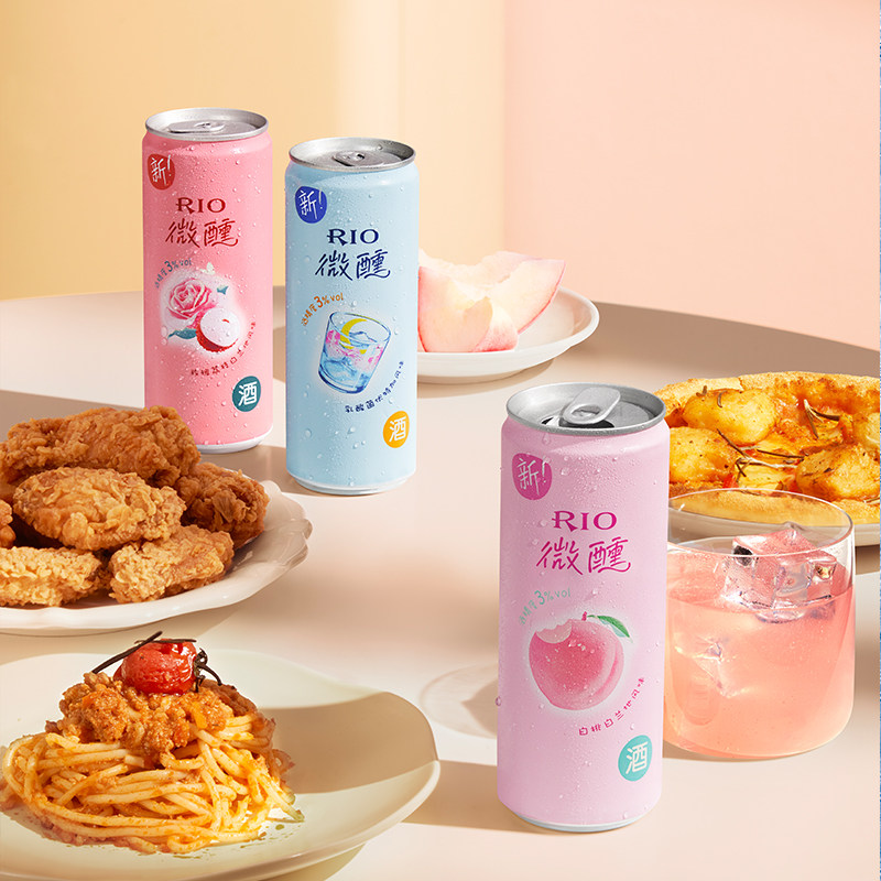 【张子枫同款】rio锐澳新款预调果酒 长庆和食品预调鸡尾酒/Alcopop