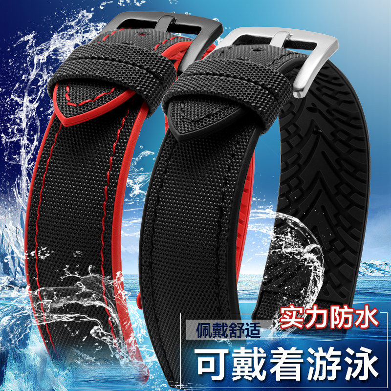 tag泰格豪雅竞潜卡莱拉摩纳哥表带 瑞途手表配件