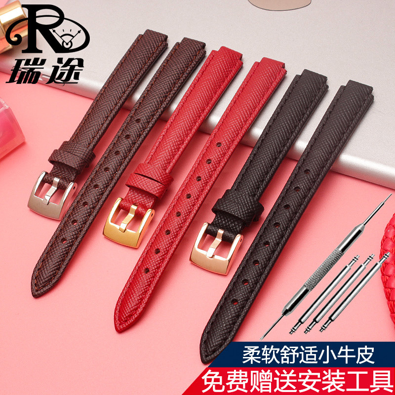 适配卡西欧真皮系列凸口女士手表带 瑞途手表配件
