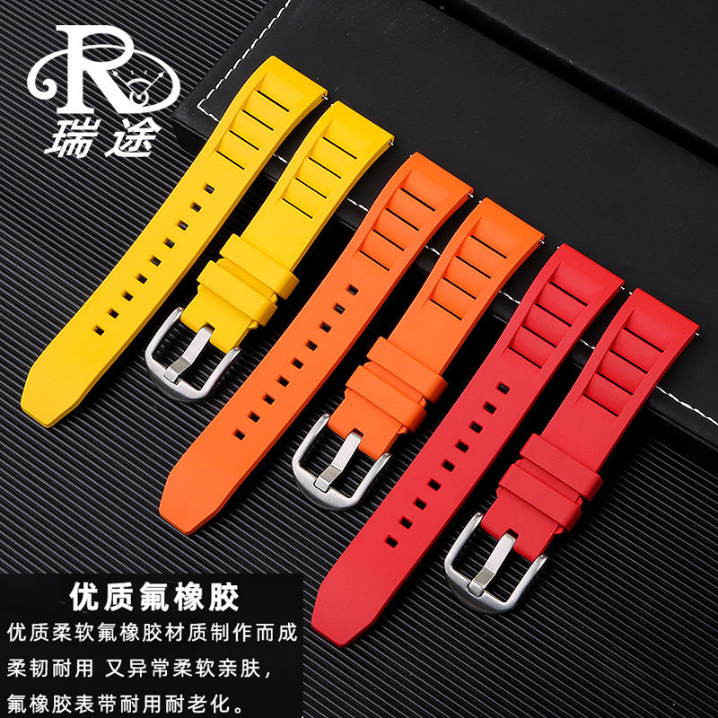 氟橡胶柔软防水适配精工5号手表带 瑞途手表配件