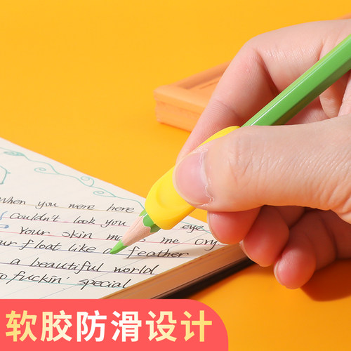 晨光文具矫正握笔器 儿童幼儿园宝宝练字启蒙专用抓笔硅胶套无毒无害初学者笔套学钢笔矫正写字姿势 - 图2