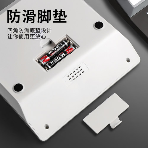 晨光计算器大号带语音大按键屏幕太阳能真人发音学生考试财务会计专用商务办公用品店铺用多功能音乐计算机器 - 图2