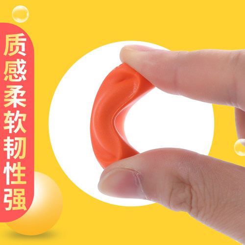 晨光文具矫正握笔器 儿童幼儿园宝宝练字启蒙专用抓笔硅胶套无毒无害初学者笔套学钢笔矫正写字姿势 - 图3