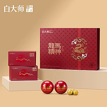 白大师白茶福鼎白茶龙马精神限定款200g[140元优惠券]-寻折猪