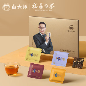 【会员专享】白大师福鼎白茶2020年陈皮白茶寿眉小方片品鉴装20g