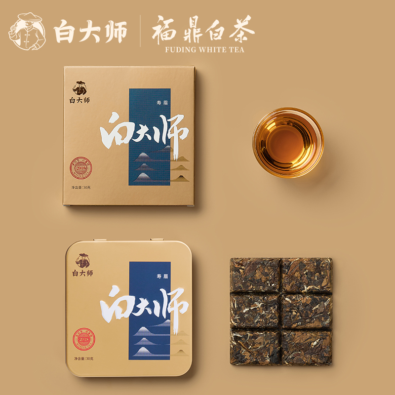 白大师正宗高山老白茶福鼎白茶2018年一级寿眉小方片紧压白茶30g - 图1