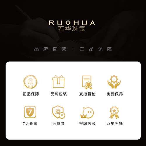 若华珠宝圆满 素面鸽血红宝石项链女18K金彩宝锁骨链吊坠礼物 - 图3