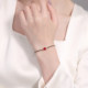 Ruby/Black Diamond Bracelet Colored Jewelry