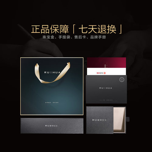 若华珠宝朴素=大颗粒红宝石戒指女正品18K金彩宝首饰指环礼物 - 图3