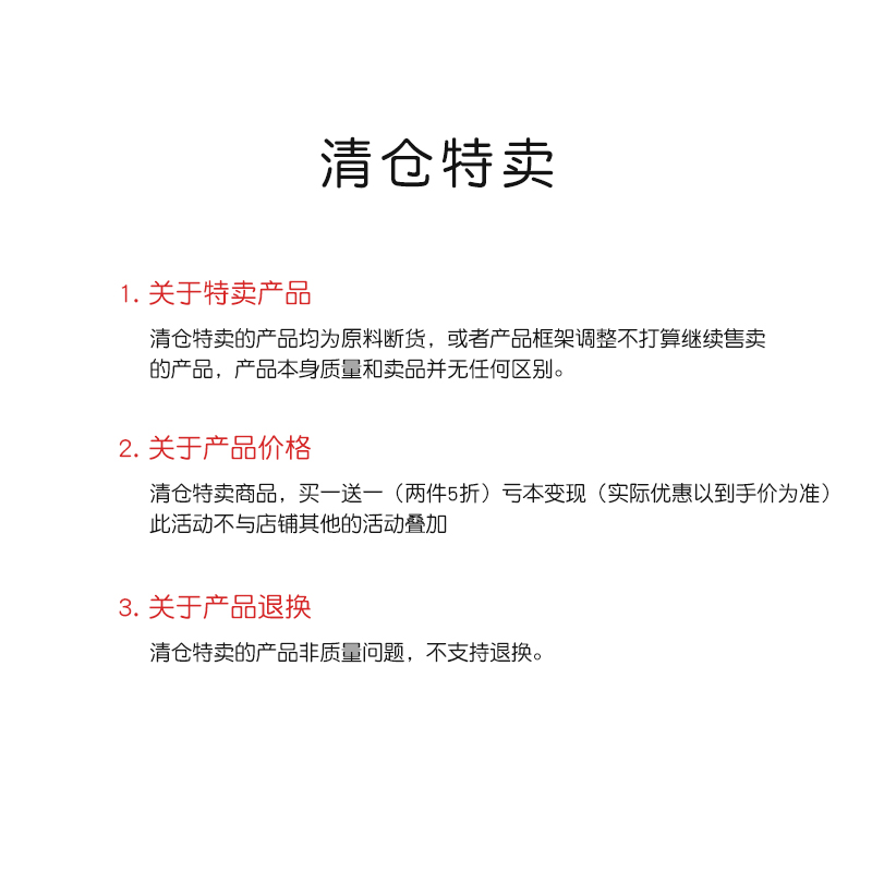 若华珠宝【清仓特卖】 彩色宝石耳环女南红玛瑙手链18K金首饰礼物 - 图2