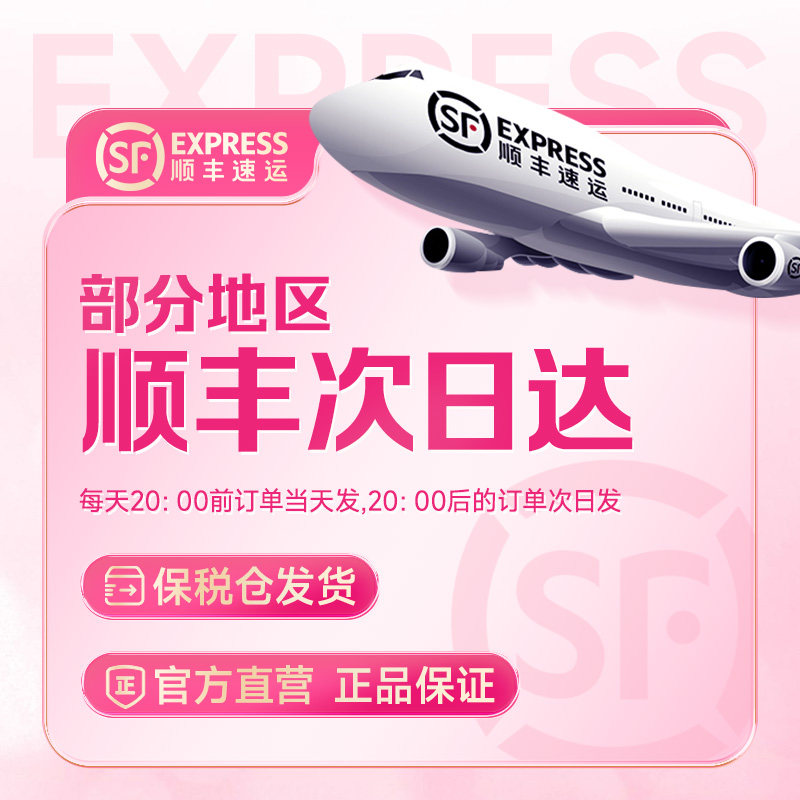 dcal迪巧小粉条女性液体钙柠檬酸钙维生素成年人补钙口服液 - 图2