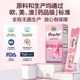 Diqiao K2 vermicelli ຂອງແຫຼວດ້ວຍທາດການຊຽມ calcium citrate ແມ່ນດູດຊຶມໄດ້ງ່າຍ