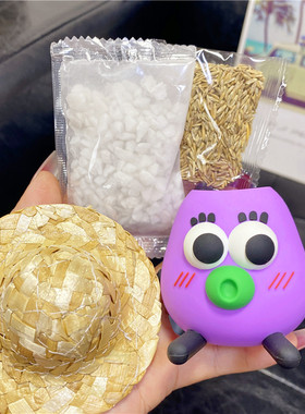 贝茜默农夫土豆君摆件